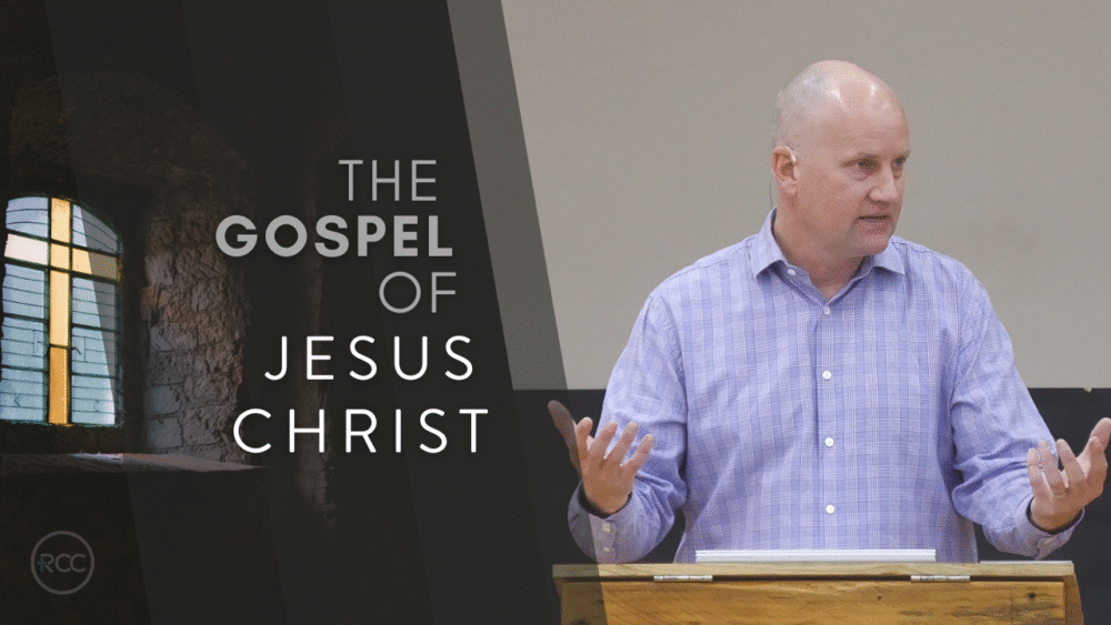 The Gospel of Jesus Christ Image